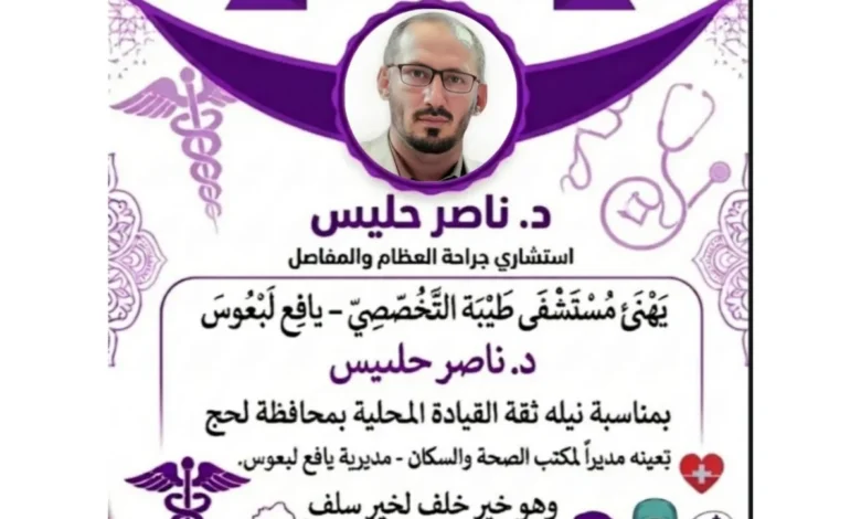 Img 20260524 Wa0275