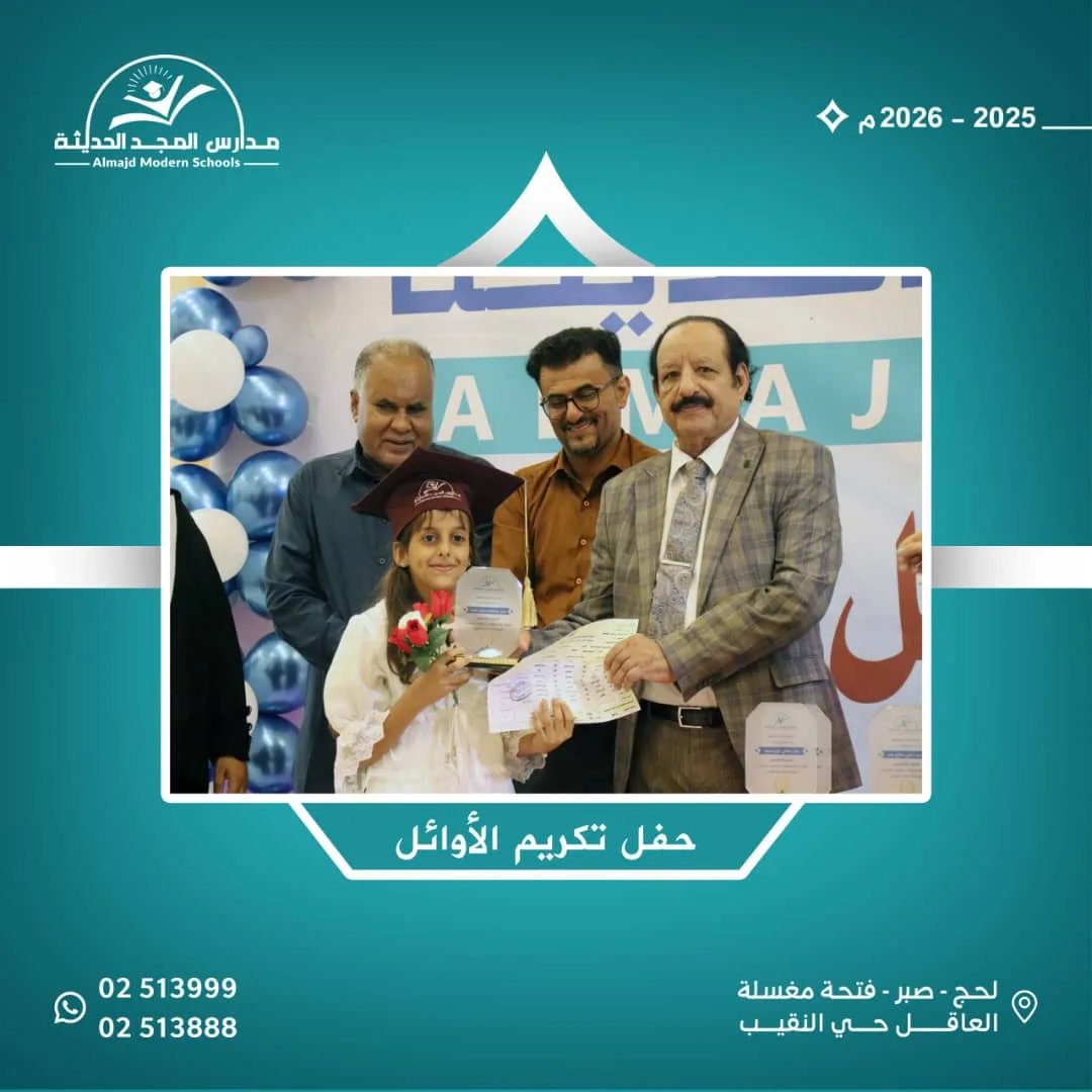 Img 20260525 Wa0170
