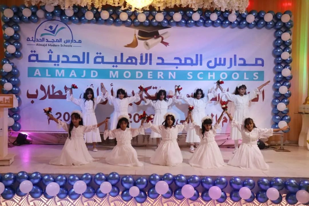 Img 20260525 Wa0172