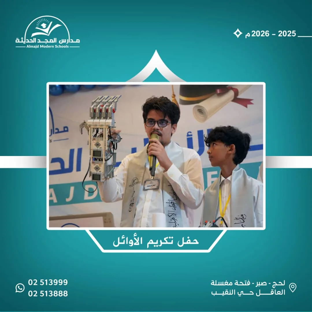 Img 20260525 Wa0174