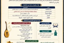 Img 20260527 Wa0074