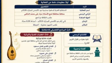 Img 20260527 Wa0074