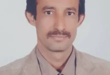 Img 20260530 Wa0059