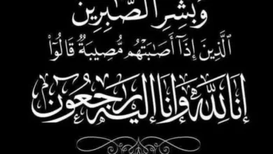 Img 20260531 Wa0027