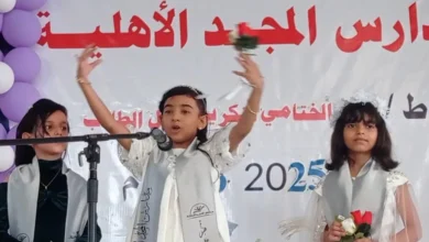 Img ٢٠٢٦٠٥٠٦ ١٥١٧٠٦