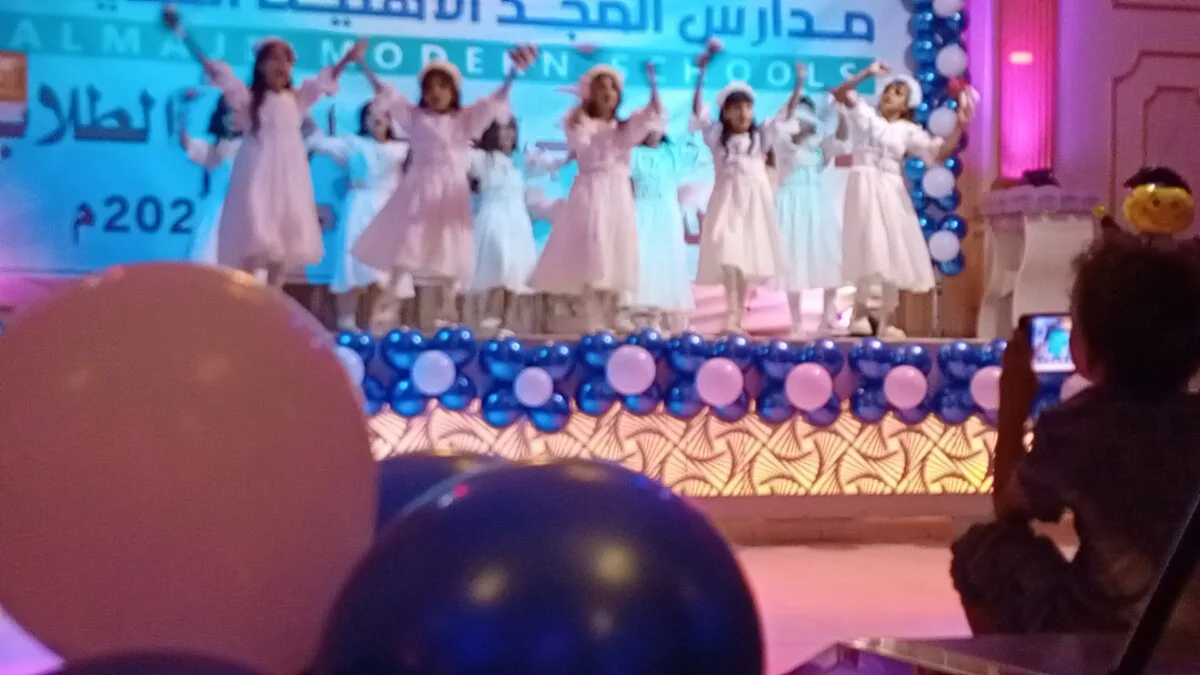 Img ٢٠٢٦٠٥٢٠ ٠٩١٩٥١ ٧٦١