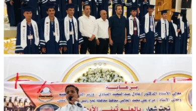 Img ٢٠٢٦٠٥٢١ ١٤٢٨٤٦ Collage