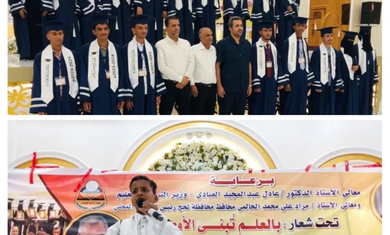 Img ٢٠٢٦٠٥٢١ ١٤٢٨٤٦ Collage