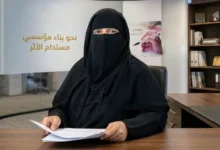 Inshot ٢٠٢٦٠٥٠١ ٠٦٤٥٤٥٦٧٠