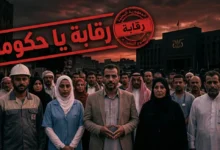 Inshot ٢٠٢٦٠٥٢٠ ١١٤١٤٨٨٠٩