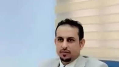 Screenshot ٢٠٢٦ ٠٥ ١٦ ٠١ ١٣ ٣٢ ٥٢٧ Com.google.android.googlequicksearchbox Edit