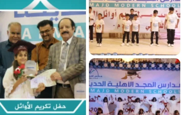Screenshot ٢٠٢٦ ٠٥ ٢٥ ١١ ٢٤ ٣٥ ٧٣٠ Com.whatsapp Edit