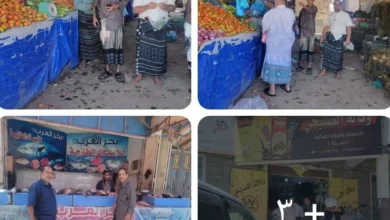Screenshot ٢٠٢٦ ٠٥ ٣٠ ١٧ ٥٨ ٢٣ ٠٧٨ Com.whatsapp Edit