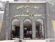 تنزيل