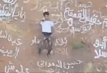 22 06 2026 01 22 38