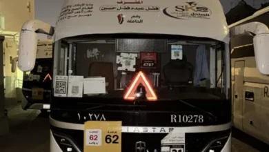 Img 20260604 Wa0015