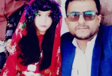Img 20260604 Wa0045