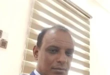 Img 20260629 Wa0113