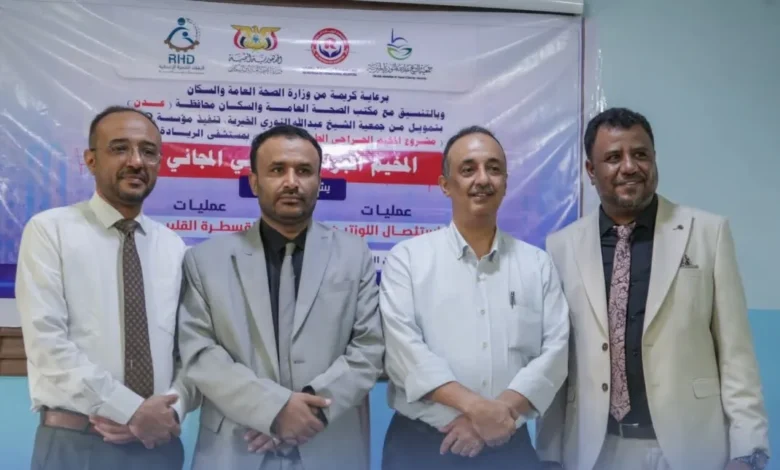 Img 20260630 Wa0414