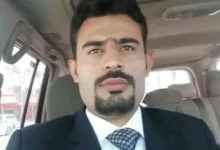 Img ٢٠٢٦٠٦٢٨ ٢١٥٧٢٠