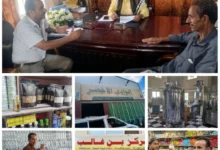 Inshot ٢٠٢٦٠٦١٥ ٠٩٣٩٤٧٢٤١