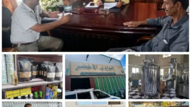 Inshot ٢٠٢٦٠٦١٥ ٠٩٣٩٤٧٢٤١