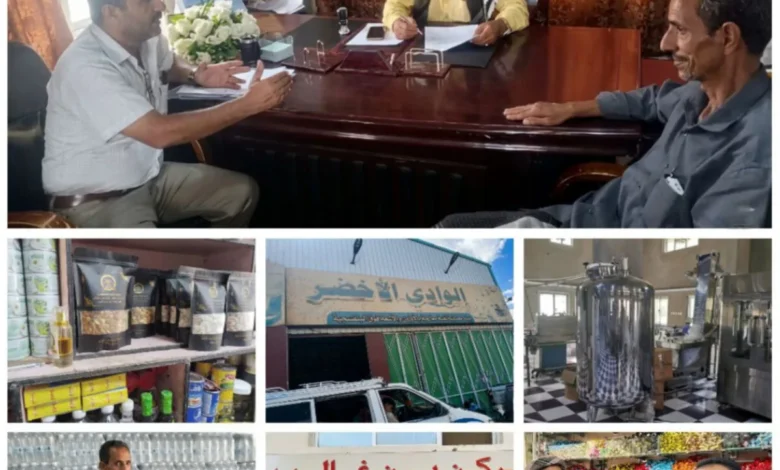 Inshot ٢٠٢٦٠٦١٥ ٠٩٣٩٤٧٢٤١