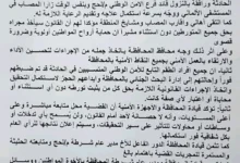 Screenshot ٢٠٢٦ ٠٦ ١٢ ٠٠ ٣٣ ٤١ ٣٥٢ Com.mi.globalbrowser Edit