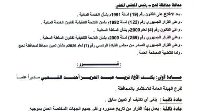 Screenshot ٢٠٢٦ ٠٦ ١٧ ١٥ ١٩ ٥٤ ١٢٠ Com.mi.globalbrowser Edit