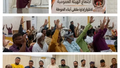 Photo ٢٠٢٦ ٠٦ ١١ ١٢ ٤٤ ٢٤