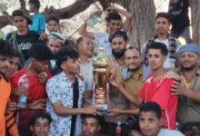 ٢٠٢٦٠٦٠٥ ١٨١٨٣٣