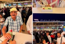 Img 20260706 Wa0236