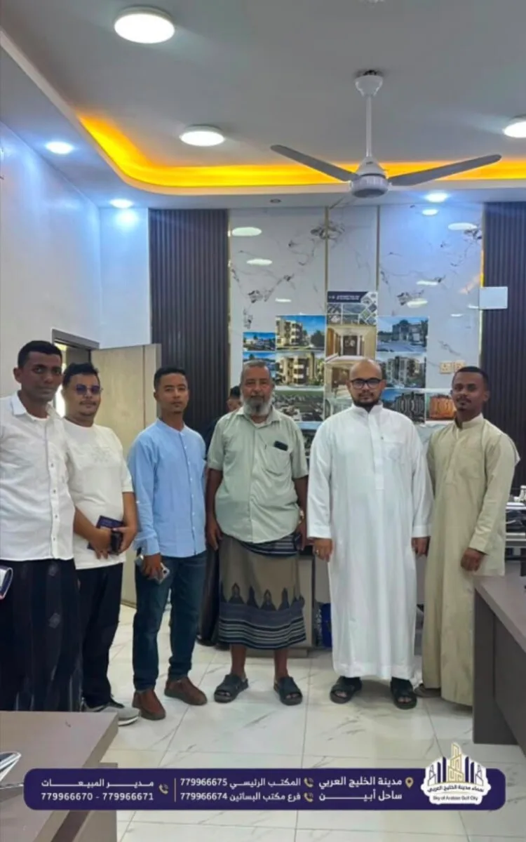 Img 20260722 Wa0472