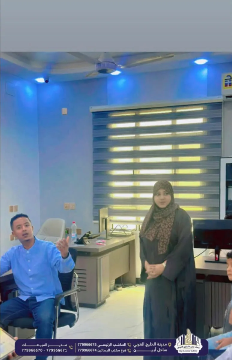 Img 20260722 Wa0473
