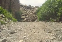 Img 20260726 Wa0170