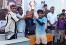 Img 20260729 Wa0155