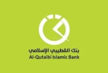 Img 20260731 Wa0450
