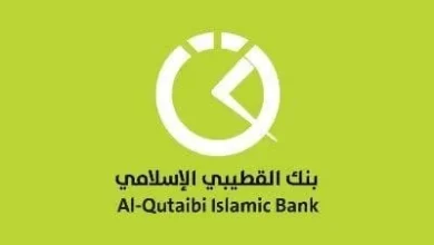 Img 20260731 Wa0450