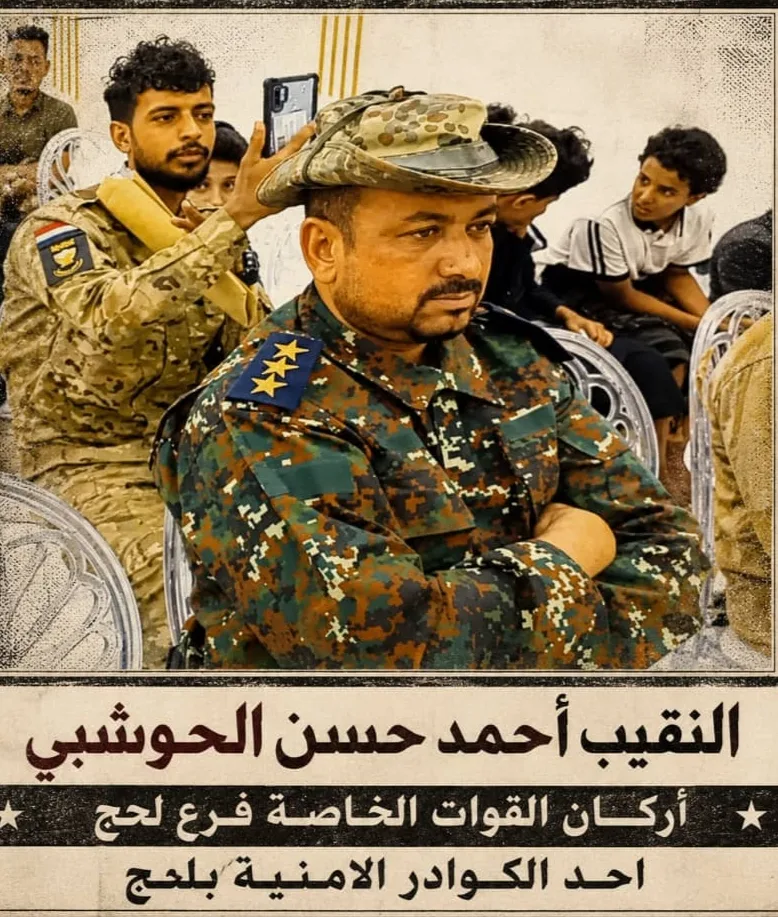 Img ٢٠٢٦٠٧١٢ ٢٢٥٤٣٥