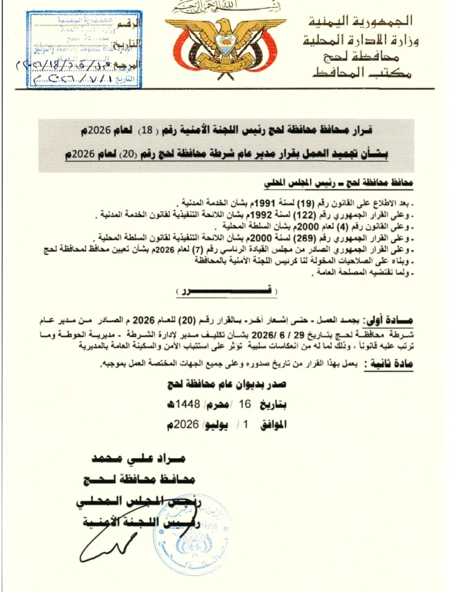 Screenshot ٢٠٢٦ ٠٧ ٠١ ٢١ ٣٦ ٥٩ ٠٥٧ Com.mi.globalbrowser Edit