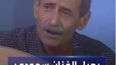 Screenshot ٢٠٢٦ ٠٧ ٠٣ ٢٠ ٤١ ٣٨ ١٤٠ Com.google.android.googlequicksearchbox Edit