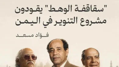 Fb Img 1785619336558