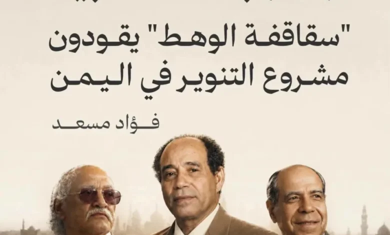 Fb Img 1785619336558