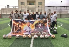 Img 20260801 Wa0003