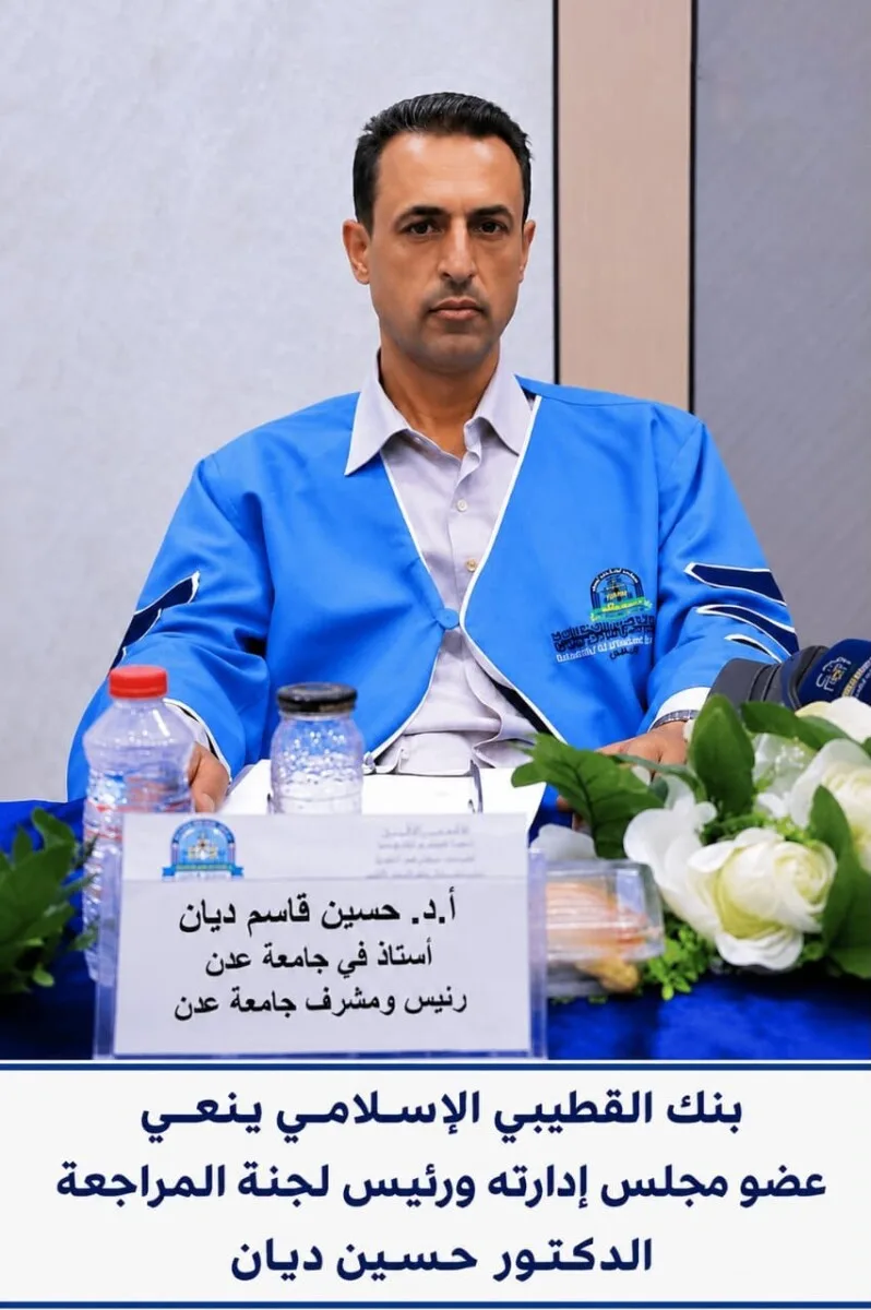 Img 20260801 Wa0360