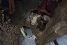 Img 20260805 Wa0009