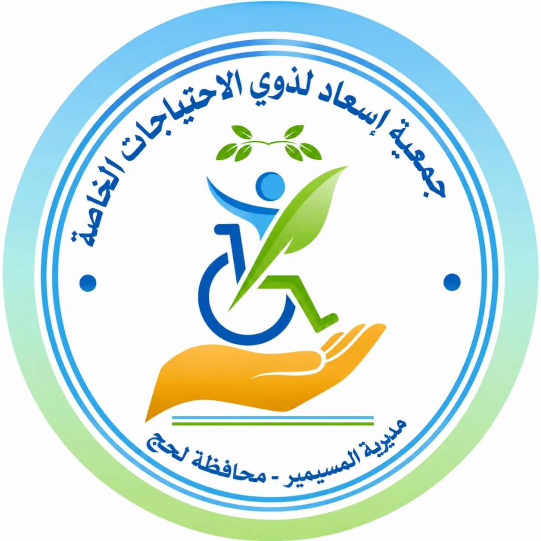 Img 20260810 Wa0010