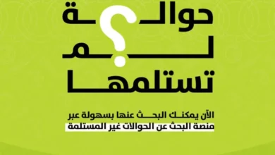 Img 20260813 Wa0966