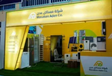 Img 20260822 Wa1098