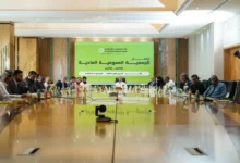 Img 20260823 Wa0699